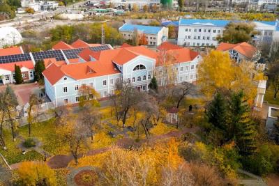 
                        Ukrainian School Forum 2026
                    . Фото - 61